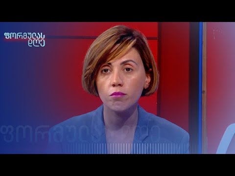 „ცხადია, „ქართულ ოცნებას“ არაფერი ევროპული არ სცხია“ — ანა წითლიძე